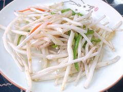 芦苇根炒肉丝-梦缘水乡·湖景餐厅