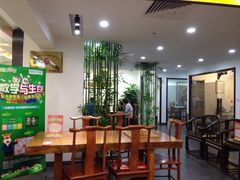 iphone_upload_pic-昂立少儿成长中心(浦东蓝村路地铁站校区)
