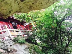 -大慈岩风景区