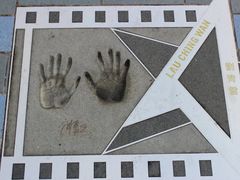 -星光大道