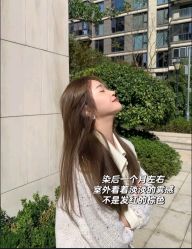 -LJOY丽锦造型·烫发染发