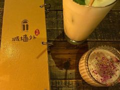 -城墙外BAR