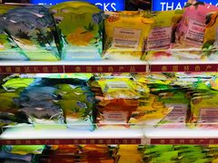 -王权免税店(廊曼机场店)