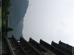-小南海站