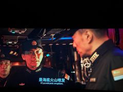 -中影国际影城(建军路金鹰购物中心店)