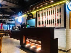 -吕纪蘇面(保利广场店)