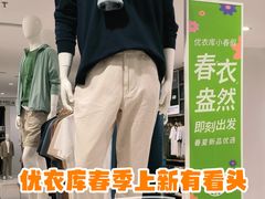 -优衣库(上海金桥国际商业广场店)