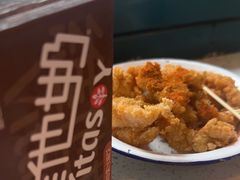 -柴爿巷·香酥鸡&馄饨(复兴中路店)