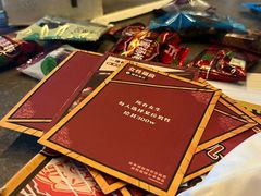 -剧狐剧本杀·月球探案馆(人民广场1号店)