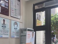 -深圳雅呗德口腔门诊部(坪山店)