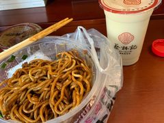 -蔡林记(汉街店)