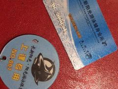 -阳光游泳培训基地(亦庄站)