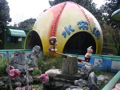 -宁波儿童公园(鄞州区)