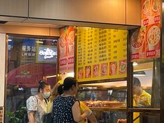 -四里沙茶面(湖滨四里店)