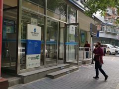 -中国建设银行(北京新街口西里支行)