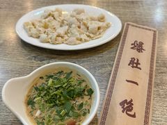 -宋记爆肚(酒仙桥店)