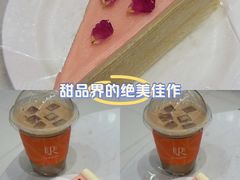 -La Repete 手工千层蛋糕(深圳卓悦中心店)