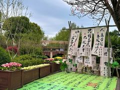 -成都欢乐谷