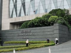 门面-长沙君悦酒店·自助餐厅咖啡厅