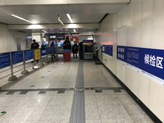 -成寿寺(地铁站)