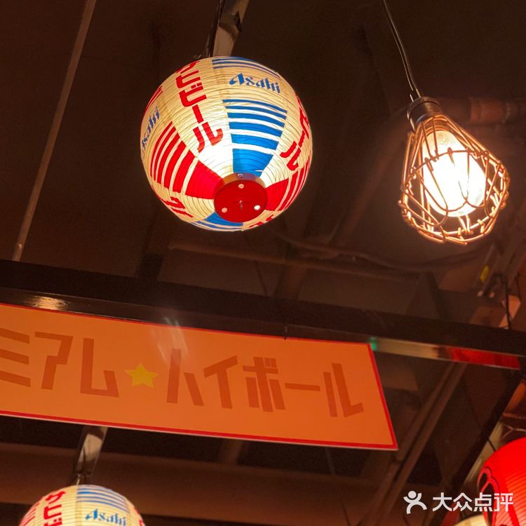 天津探店|带你一秒穿越到日本的烧鸟居酒屋