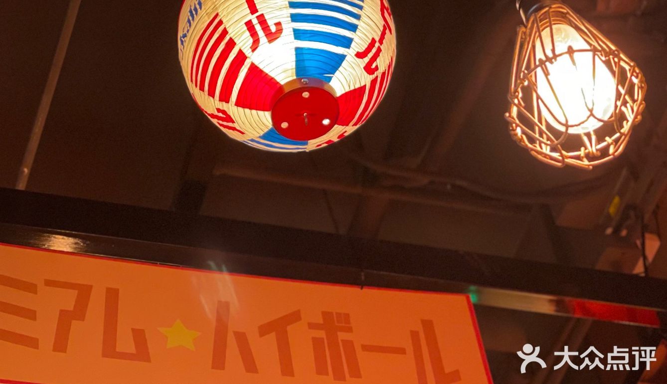 天津探店｜带你一秒穿越到日本的烧鸟居酒屋