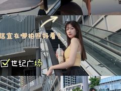 -信宜市教育城幼儿园(教育路店)