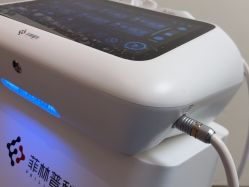 -深圳米兰柏羽医疗美容医院