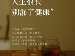 -郑州美盛喜来登大酒店