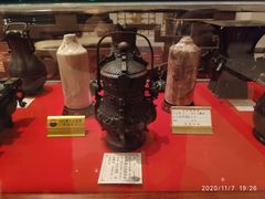 -北京中国大饭店