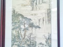 -陈树人纪念馆