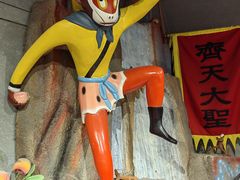 -上海动漫博物馆