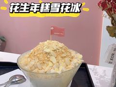 -ICEPOPO MILK(玖洲道店)