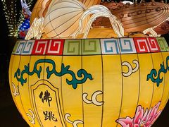 -琅岐红光湖公园