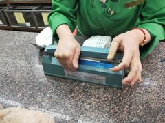 -张一元(总店)