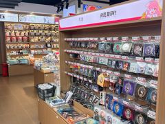 -大洋晶典(东街店)