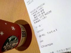 -COSTA COFFEE(水游城店)