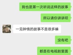 -赞酱川式烤肉(蜀都万达店)