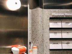 -Dip in Gelato(富民路店)