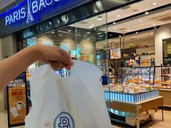 -巴黎贝甜(熙悦汇店)
