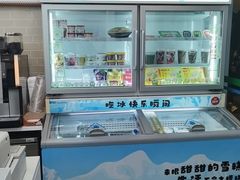 -全家便利店(中原二店)