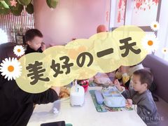 -水桶王国主题餐厅·聚会·生日派对·亲子活动·家庭套餐(亚龙湾希尔顿店)