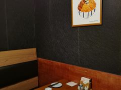 -YAMAKAWA(龙湖胥江天街店)