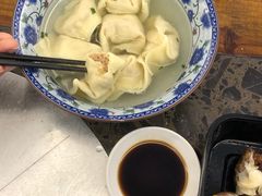 -217笋干馄饨