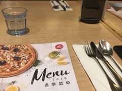 -必胜客(上地华联店)