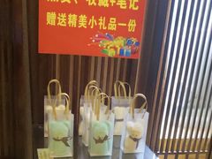 -益健·足疗汗蒸SPA(芙蓉广场店)