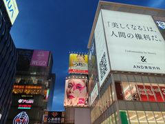 -心斋桥