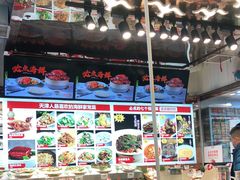 -必点海鲜·鲅鱼水饺(鞍山西道店)