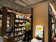 -茑屋书店(天目里店)