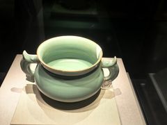 -四川宋瓷博物馆